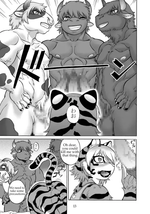 Slut Kitty