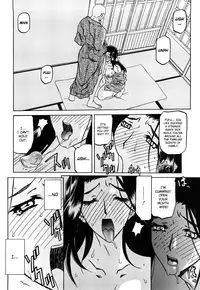 [Sanbun Kyoden] Sayuki no Sato [English] [Decensored]