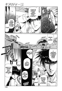 [Urushihara Satoshi] Chirality - To The Promised Land Vol.1 (Complete) [English]