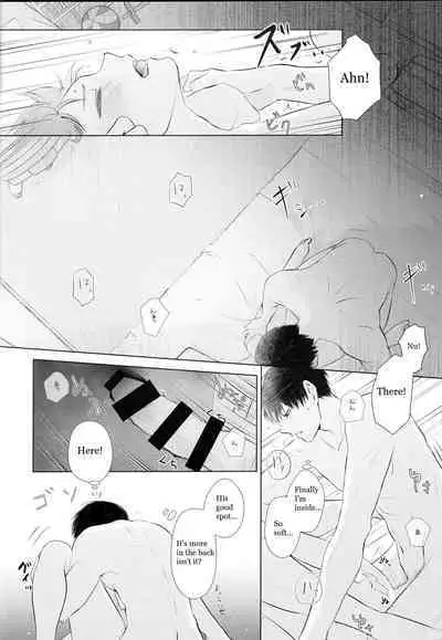 (RTS!! 28) [Una Hiyodou (Una)] Would You Like Some Dessert? (Haikyuu!!) [English]