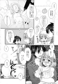 COMIC Anthurium 2016-05