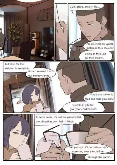 [HUACA] JAN21 [English]