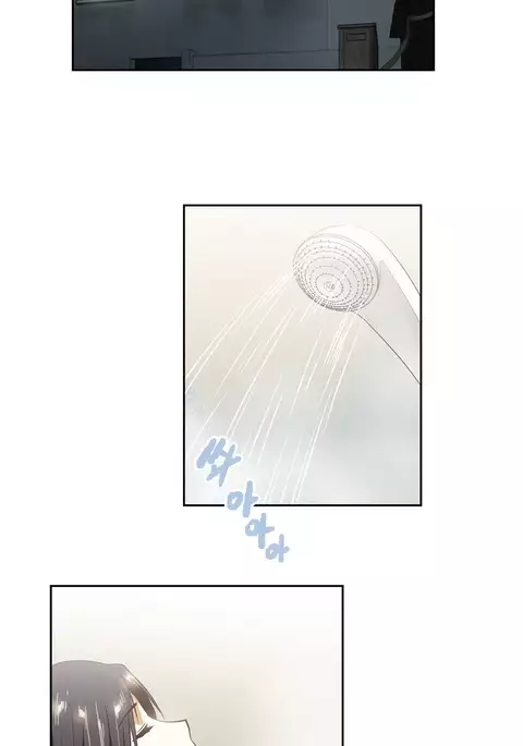 SStudy Ch.0-45