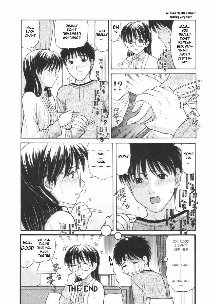 Immature Mama Chapter 2