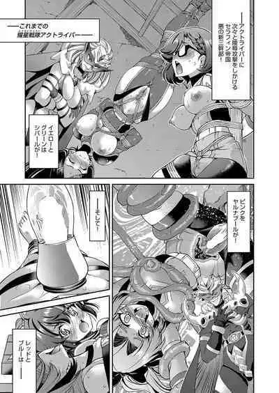 COMIC AUN 2023-04