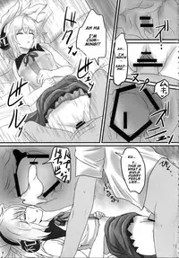 (Kouroumu 9) [Hakuginmokusei (Poshi)] Mikozukushi (Touhou Project) [English] [Naxusnl]