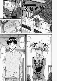 [Nagare Ippon] Onnanoko Bazaar #6 House of Happiness [ENG]