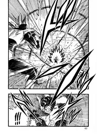 [Monkees (YoungJiJii)] Dragon Ball AF Vol. 12 (Dragon Ball GT)