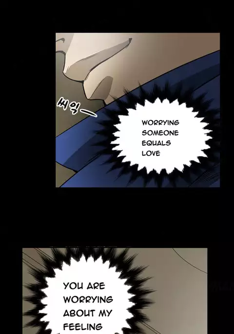 Ace Ch.1-26