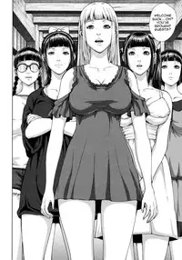 [Oobanburumai] Die in Seen [English] [QBtranslations]