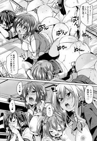 [Marui Maru] Shita no Okuchi de Chu Chu Shiyo