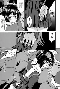 COMIC Europa 2015-03