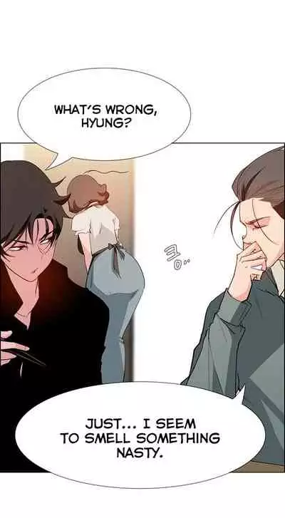 Rain Curtain Ch.30/40