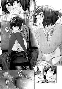 [Turiganesou] Donkou (COMIC Koh Vol. 5) [English] {NecroManCr}