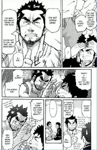 [MATSU Takeshi] Tokujou Oyaji [ENG]