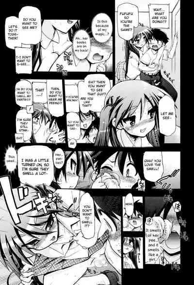 maMAmama! Ch. 1-7