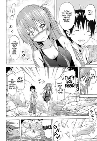 [Akatsuki Myuuto] Natsumitsu x Harem! + Bonuses [English] [PSYN+DMD]