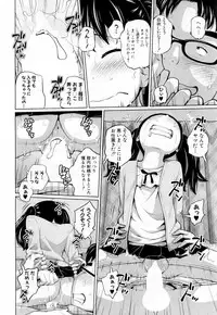 COMIC Mugen Tensei 2019-02 [Digital]