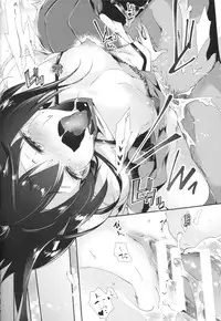 (COMIC1☆9) [Kamishiki (Kamizuki Shiki)] Taihou-chan to Kakurenbo (Kantai Collection -KanColle-)