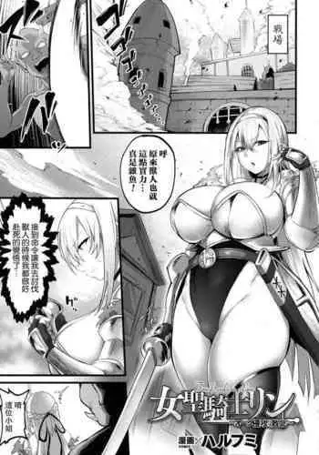 2022年8月COMIC1☆20での全裸レストランの落書き帳