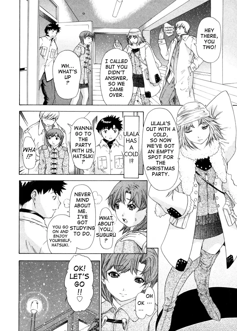 Kininaru Roommate Vol4 - Chapter 4