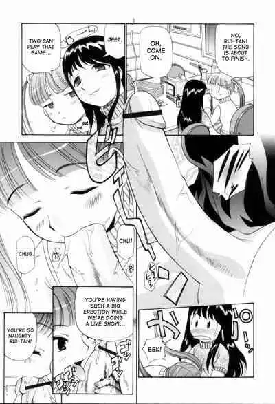 [Kamirenjaku Sanpei] Tonari no Sperma-san [English]
