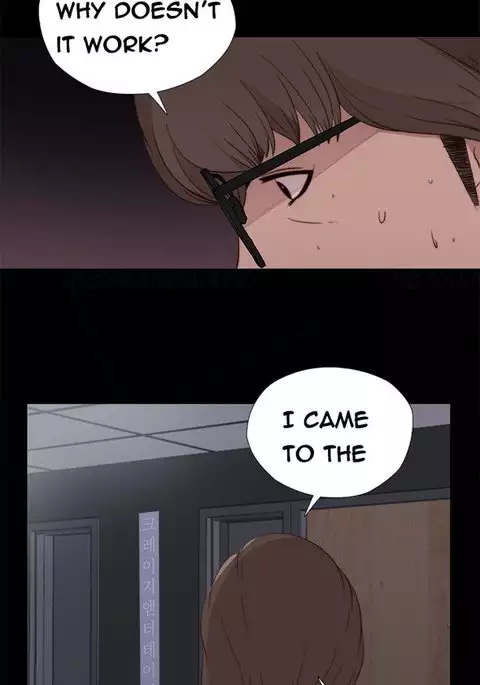 Girl Next Door Ch.1-14