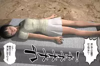 [000] Ankokushin Densetsu -Seitenkan Sareta Ikenie-