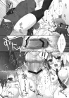 i2M Iincho, Imouto, Meido-san Soushuuhen