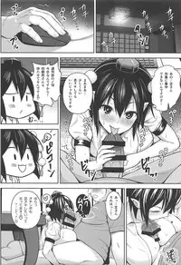 (C93) [Circle Eden (Diisuke)] Hamedori Bunka Chinpou (Touhou Project)
