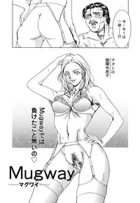 [Koumei Kikaku] QUEEN BEE