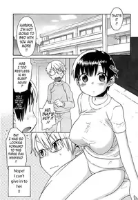 [Wamusato Haru] Oh! Imoto [English] [Tadanohito]