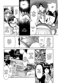[Saida Kazuaki] Kui Communication [English] [desudesu] [Decensored]