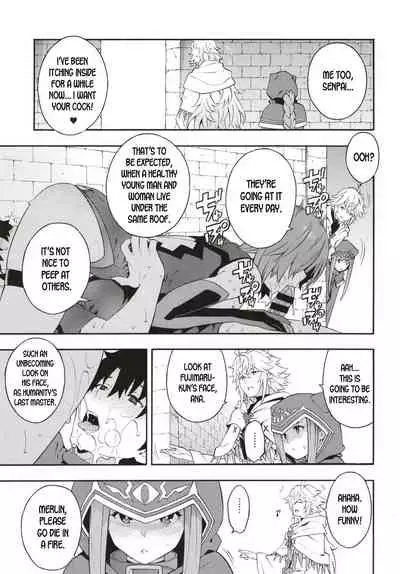 Senpai to Micchaku Shitai desu.