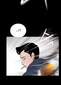 Missing Ch.1-11 (English) (Ongoing)
