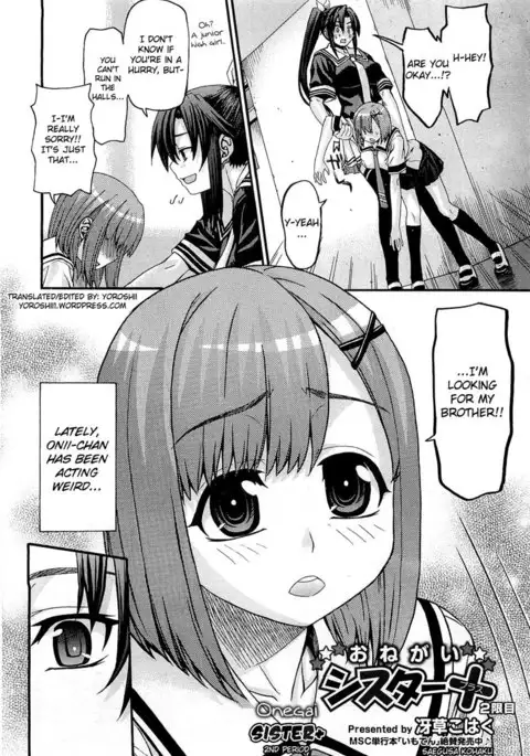 Onegai Sister Plus 2nd Period