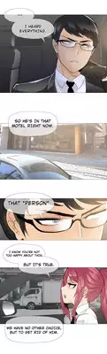 [ButcherBoy] Household Affairs Ch.1-31 (English) (YoManga) (Ongoing)
