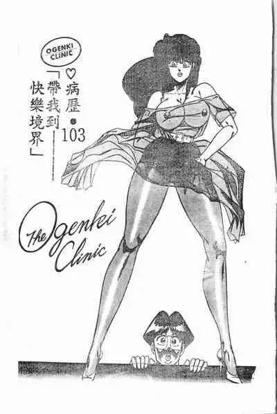 Shirikodama 3