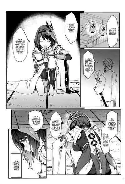 Tenryou Bugyou no Oshigoto | The Tenryou Commission's Calling