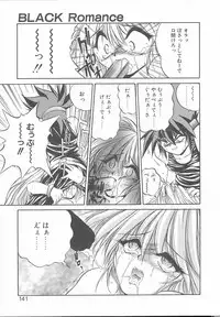 [Saeki Takao] Asa Made Kojin Jugyou