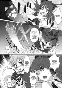 [Mirapare (Buri)] Yumeoti (Touhou Project) [English][DesuDesu]