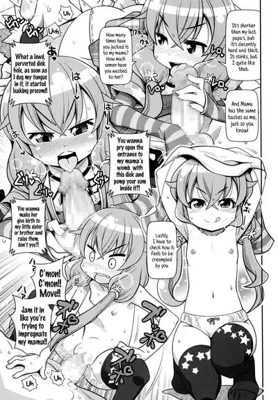 [Satsuki Itsuka] Yo! Loli Bitch [English] [Mongolfier]