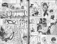[Anthology] Shitsurakuen 6 | Paradise Lost 6 (Neon Genesis Evangelion)