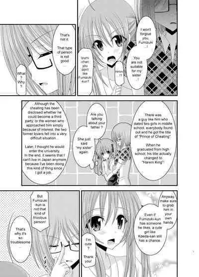Roshutsu Shoujo Nikki 6 Satsume | Exhibitionist Girl Diary Chapter 6