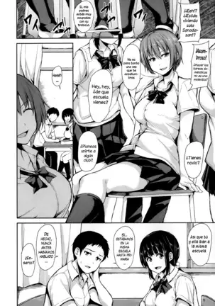 Zannenn na Heroine Tachi | Heroínas lamentables