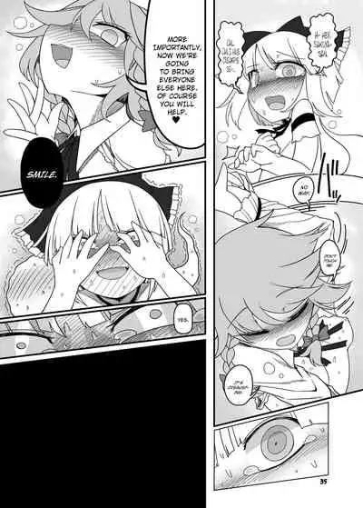 SakuMyon Kinki 2 Scatolo Makikomi Hen