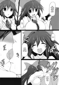 (Kouroumu 8) [Nahabaru (Mae)] Unyuho Trap (Touhou Project) [English] [desudesu]