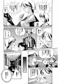 ANGEL Club 2004-10
