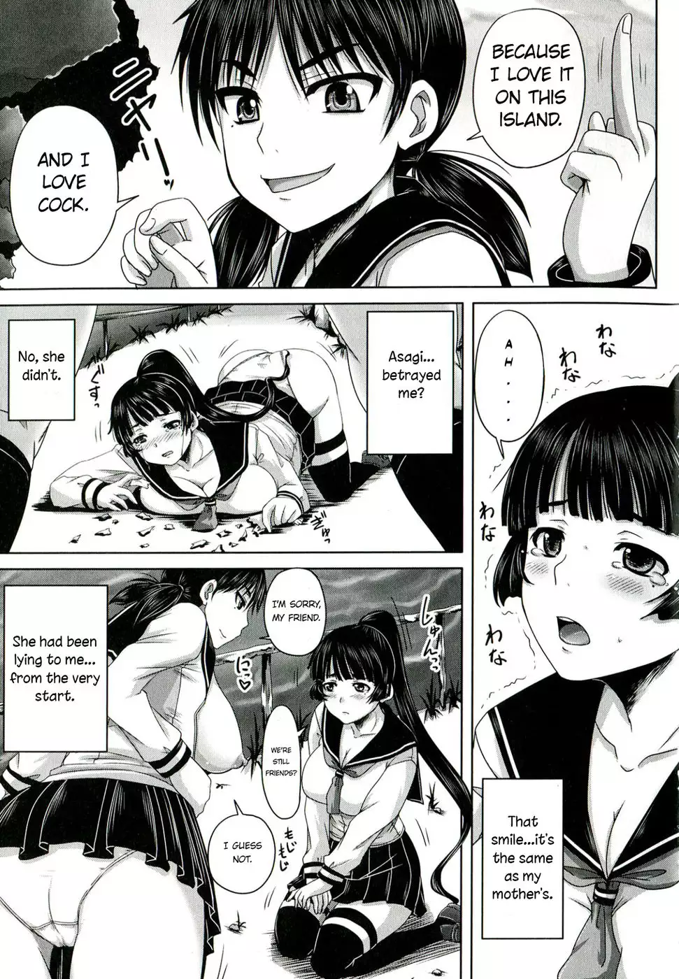 Pleasure is being a Whore Forever Part 2