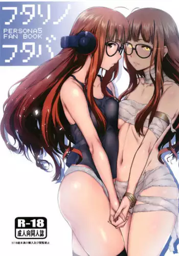 G3秘蔵ファイル04